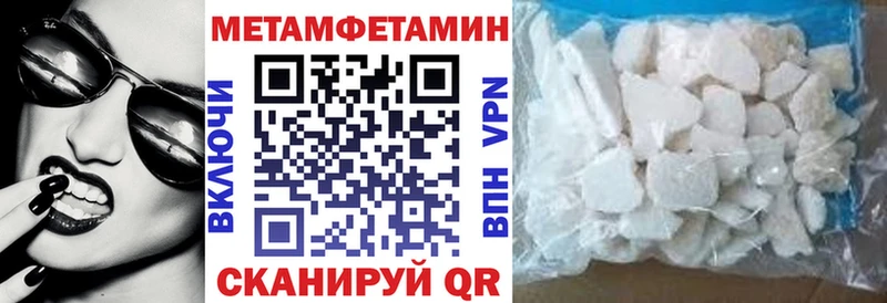 darknet телеграм  Вышний Волочёк  Amphetamine VHQ  гидра ССЫЛКА 