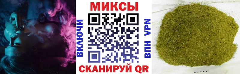 БУТИРАТ жидкий экстази  Вышний Волочёк 