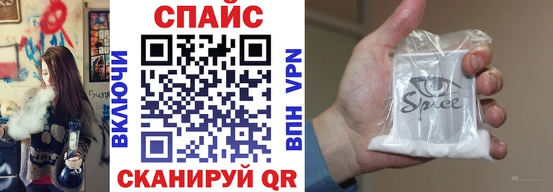 Бутират оксана Вышний Волочёк