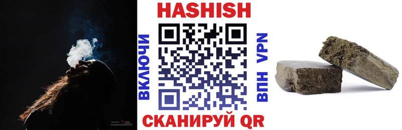 ГАШ гарик  Вышний Волочёк 