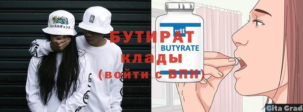 кокаин перу Верхний Тагил