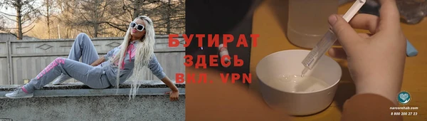 кокаин колумбия Волосово