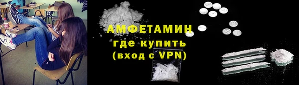 кокаин перу Верхний Тагил