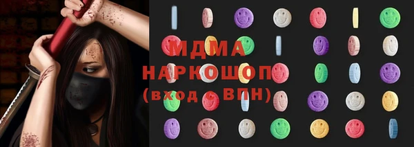 гашиш Верхнеуральск