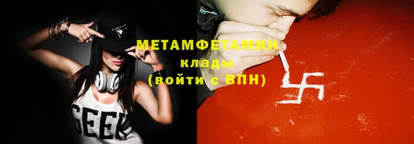 кокаин колумбия Саяногорск