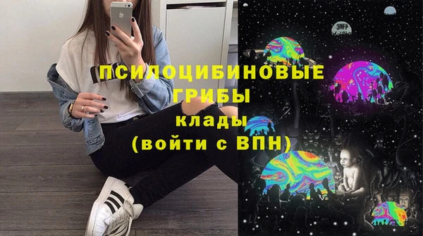 кокаин колумбия Волосово