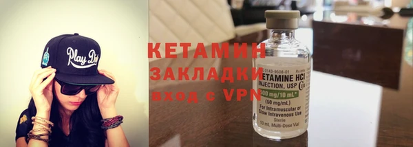 PSILOCYBIN Верея