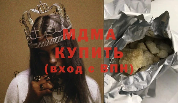 кокаин перу Верхний Тагил
