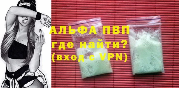 кокаин колумбия Волосово