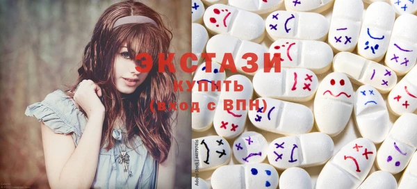 кокаин колумбия Волосово