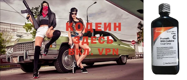 кокаин перу Верхний Тагил