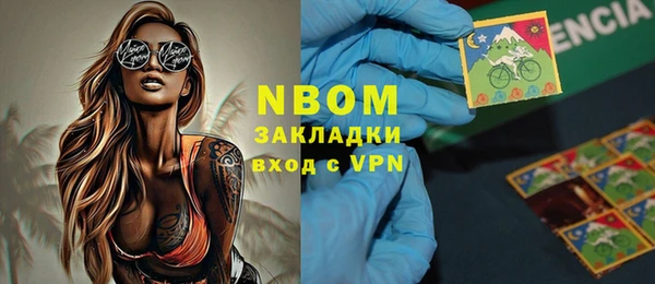 кокаин колумбия Волосово