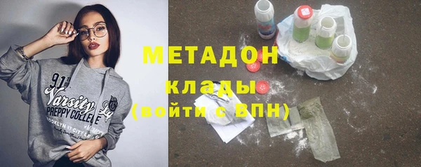 гашиш Верхнеуральск