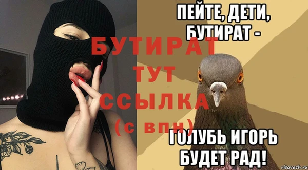 гашиш Верхнеуральск