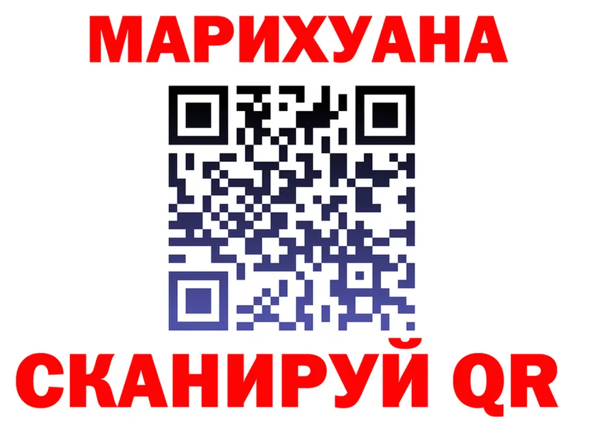 МЕФ 4 MMC ссылки мориарти блэк спрут Вышний Волочёк